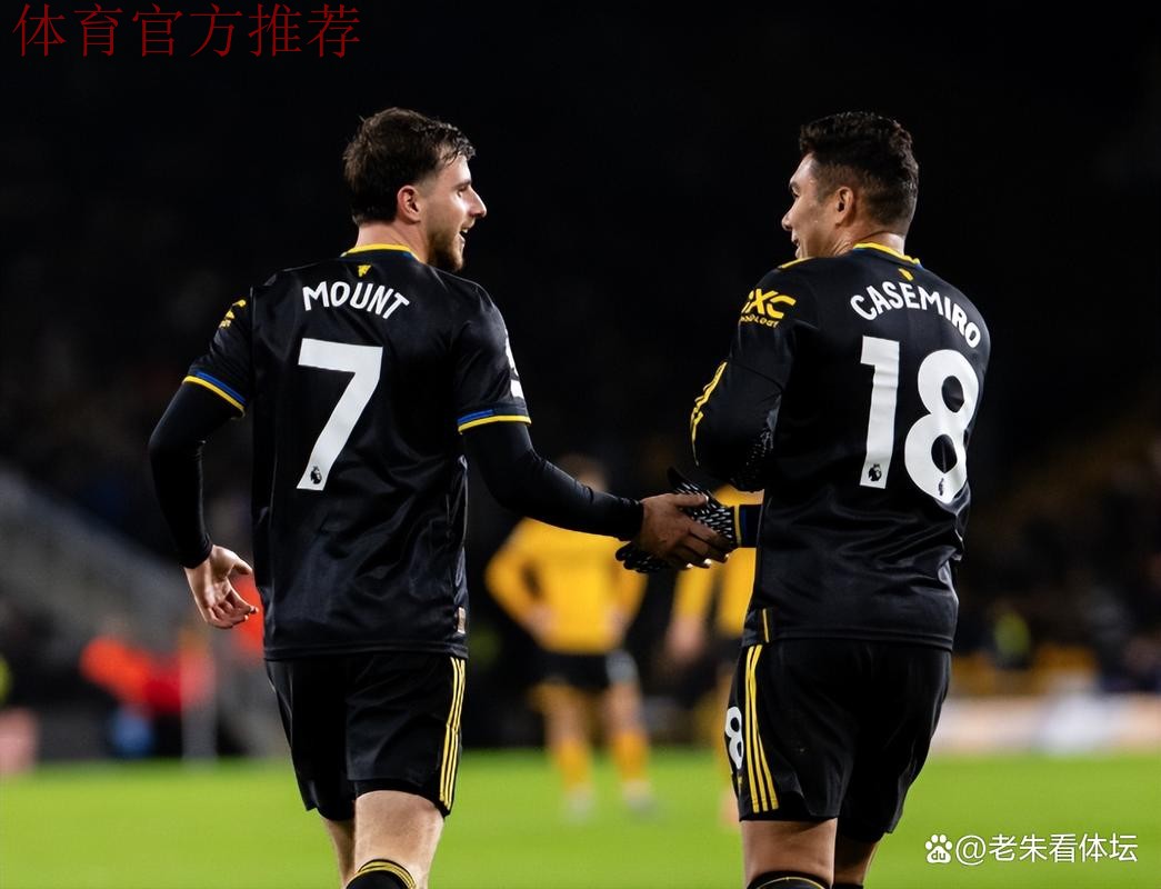 芒特vs伯恩茅斯全场数据:出场69min,xGxA均0.1,关键传球3 芒特vs伯恩茅斯全场数据:出场69min,xGxA均0.1,关键传球3