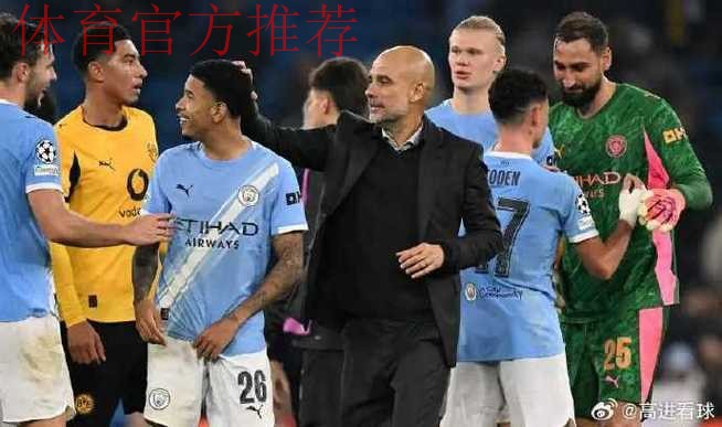 曼城0-2爆大冷！遭遇欧冠首败 瓜迪奥拉100场输球 哈兰德替补哑火