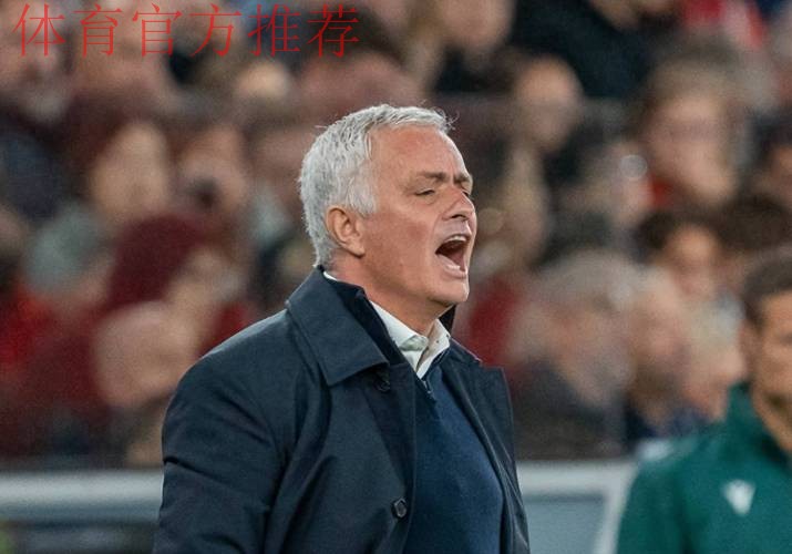 62岁穆里尼奥麻了:上任48天 欧冠3败0分0球!沦为送分童子 62岁穆里尼奥麻了:上任48天 欧冠3败0分0球!沦为送分童子