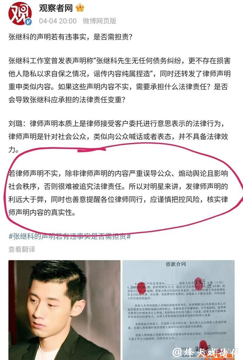 blog-article-img