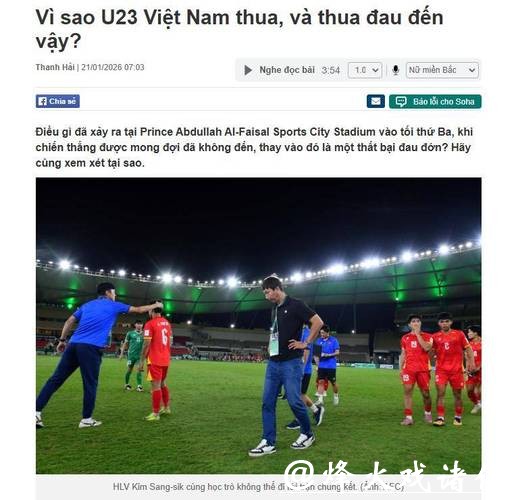 blog-article-img