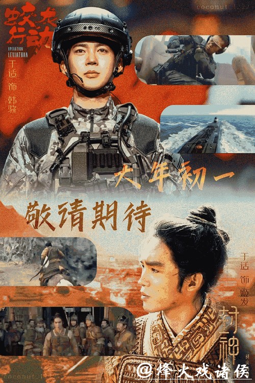 悬崖边背水一战,盛宸熙头槌破局救命,中国U15保住A组命运 悬崖边背水一战,盛宸熙头槌破局救命,中国U15保住A组命运